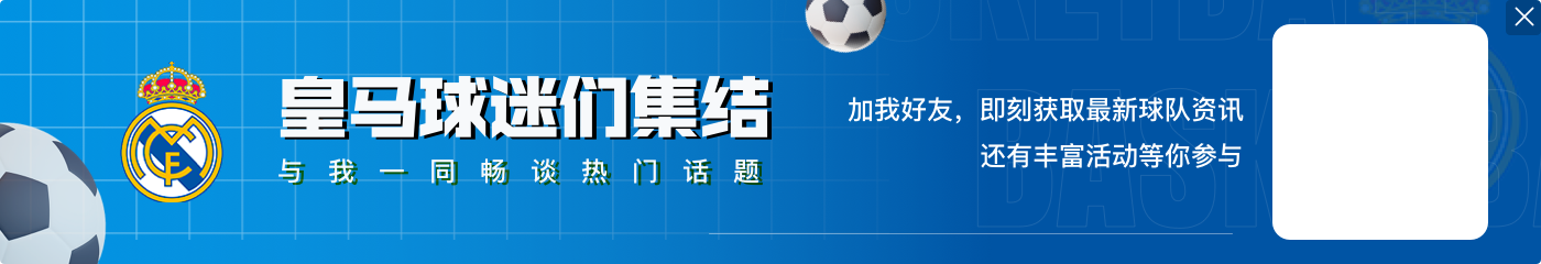 国家德比中仅有两次客队半场进4球，均由巴萨完成&上次还是1959年